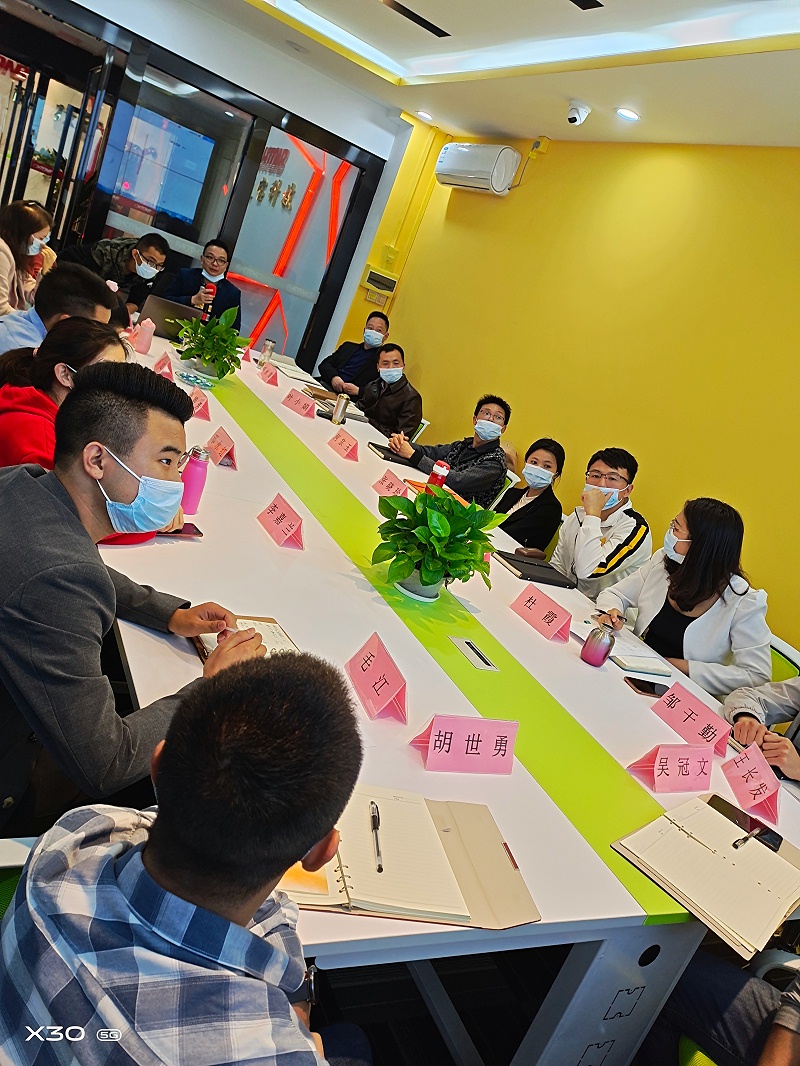 創(chuàng)通寶科技