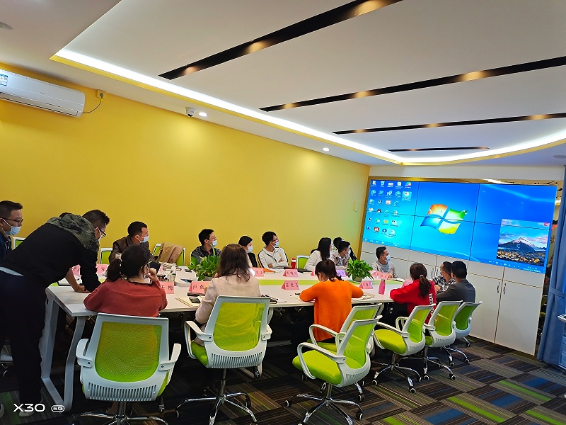 創(chuàng)通寶科技