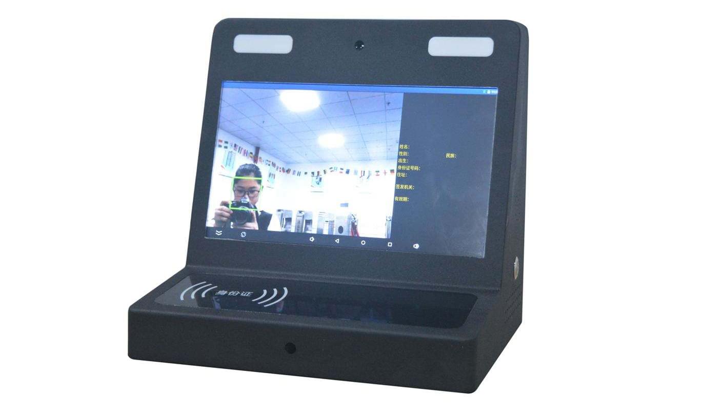 監(jiān)控?cái)z像頭安裝公司淺論人證產(chǎn)品仍面臨哪些問題