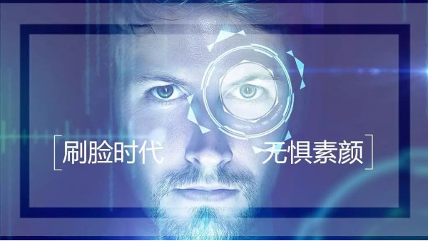 安防弱電監(jiān)控公司談?wù)摻虅?wù)系統(tǒng)將實現(xiàn)智能化