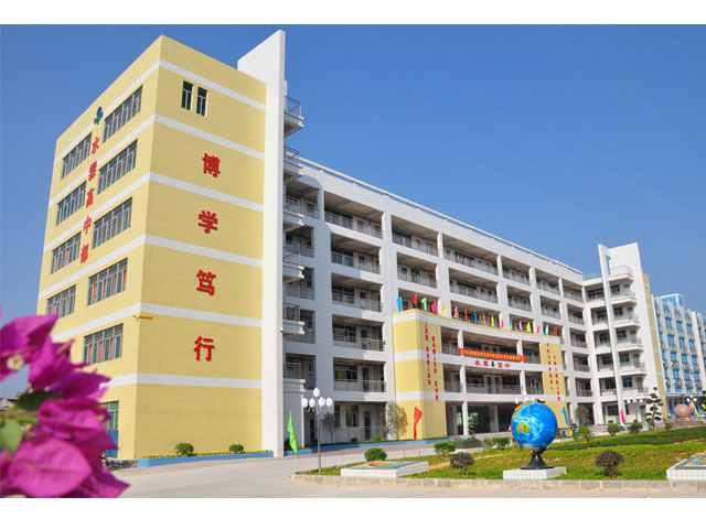 東莞市塘廈水霖學(xué)校(項(xiàng)目?jī)?nèi)容：高清監(jiān)控系統(tǒng)、廣播系統(tǒng))