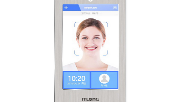 安防監(jiān)控系統(tǒng)安裝公司解析人證核驗(yàn)在市場(chǎng)的深度應(yīng)用