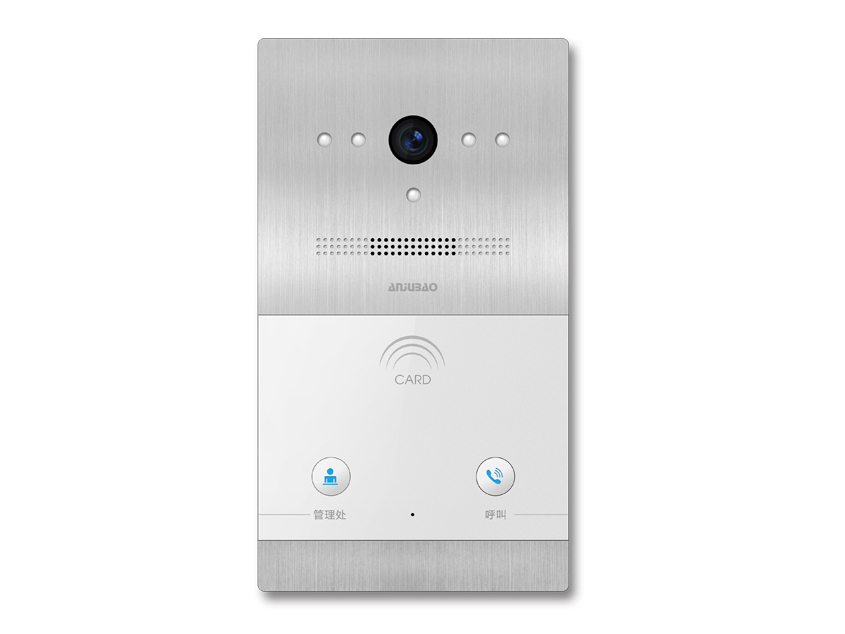 Z16C別墅門口機(jī)