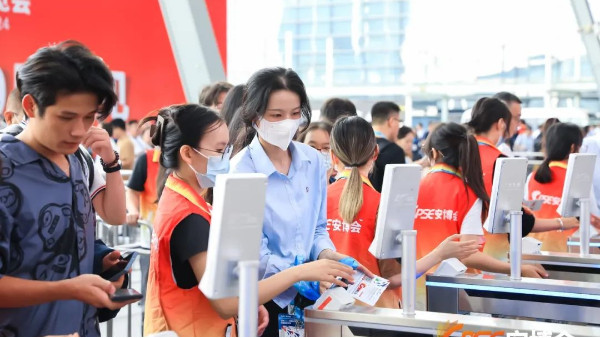 安防監(jiān)控公司淺談2023CPSE安博會