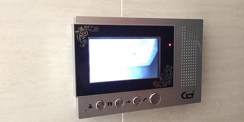 松湖豪庭(項目內(nèi)容：停車場、刷卡門禁、安防監(jiān)控、樓宇對講系統(tǒng)等）